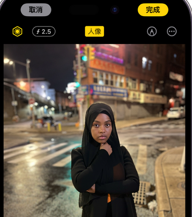 惠城苹果15服务店分享如何在iPhone15系列机型拍摄照片中添加人像效果 